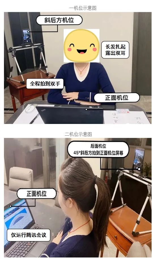 通知图片1