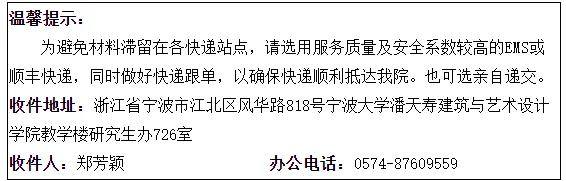 通知图片2