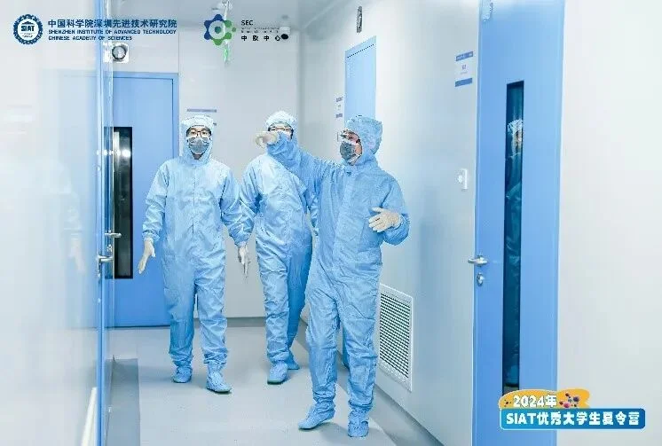 通知图片10