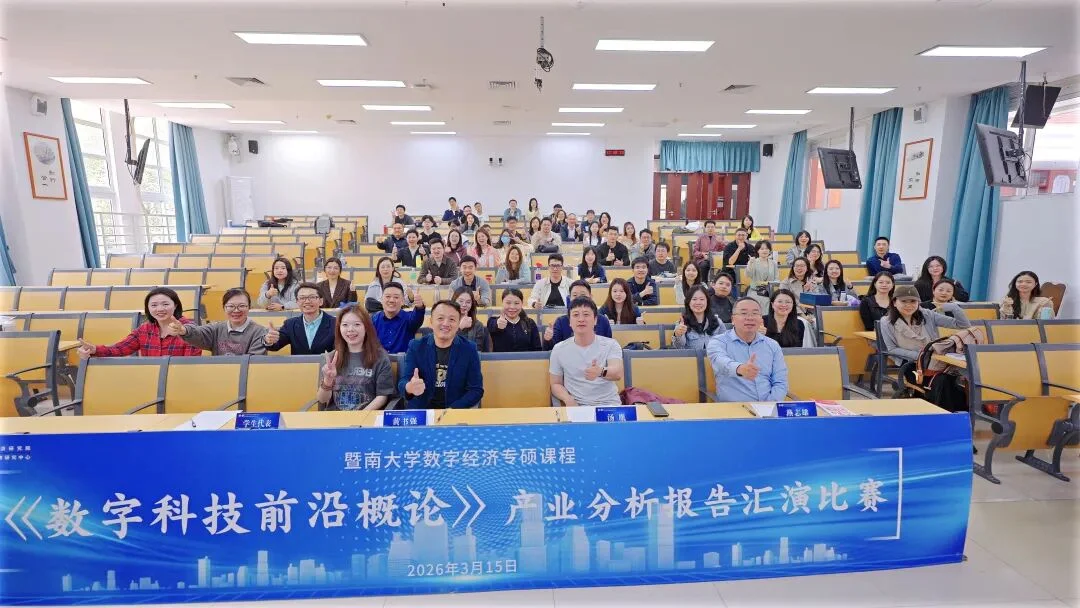 通知图片15