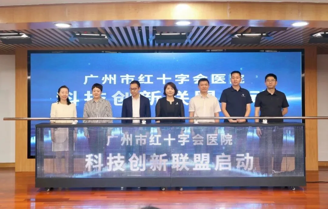 通知图片7