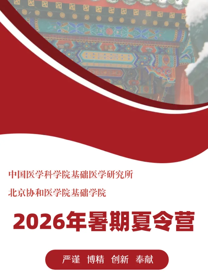 通知图片1