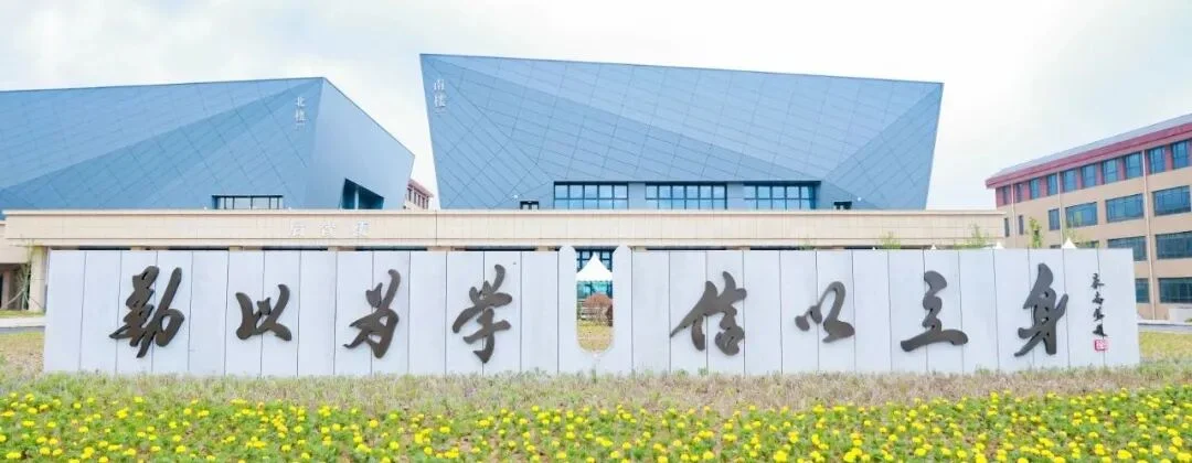 通知图片15