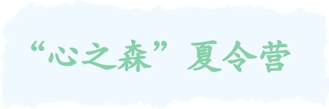 通知图片1