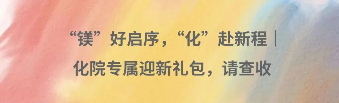 通知图片20
