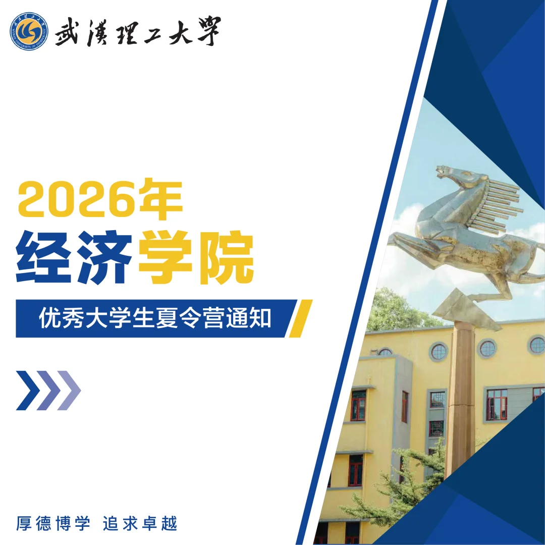 通知图片1
