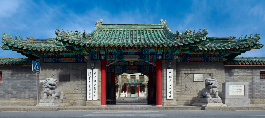 通知图片3