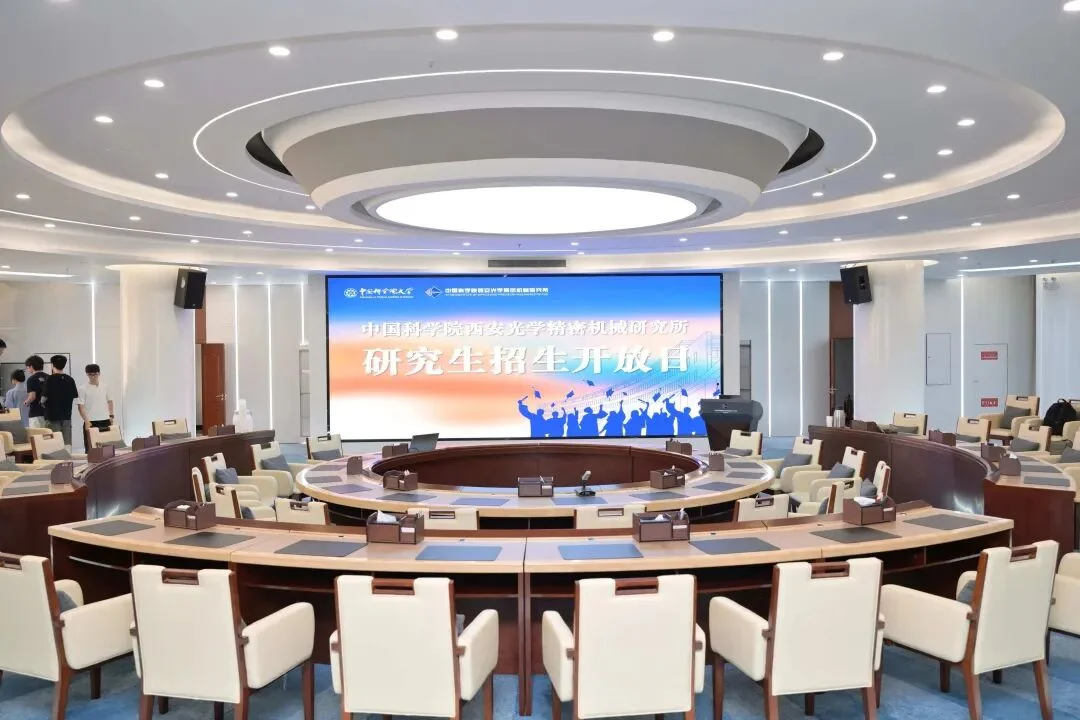 通知图片15
