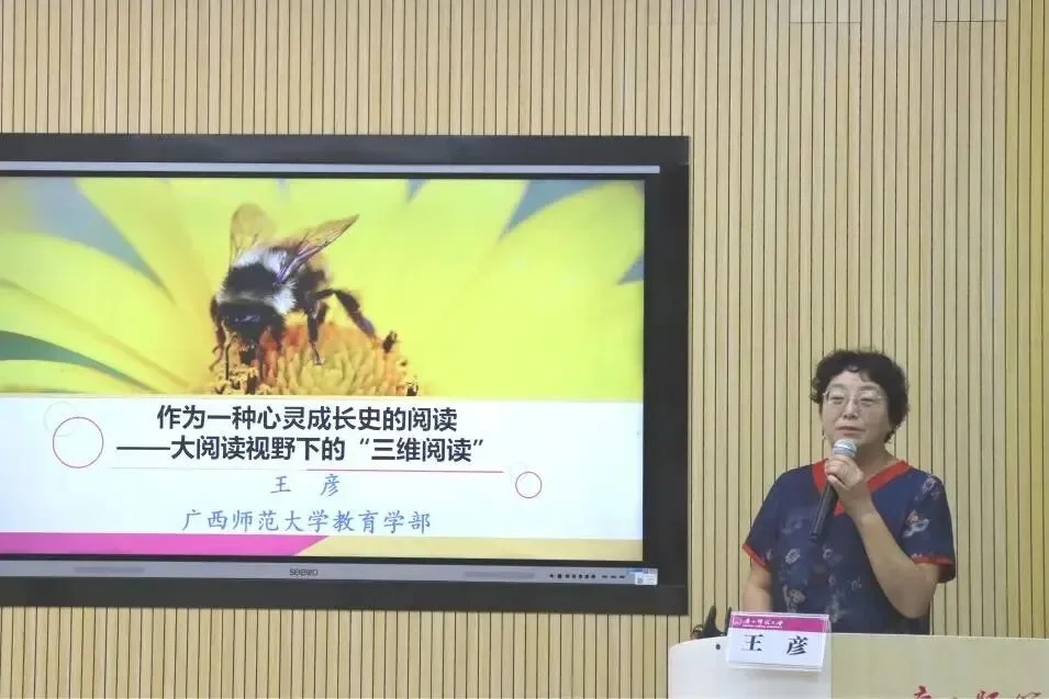 通知图片10