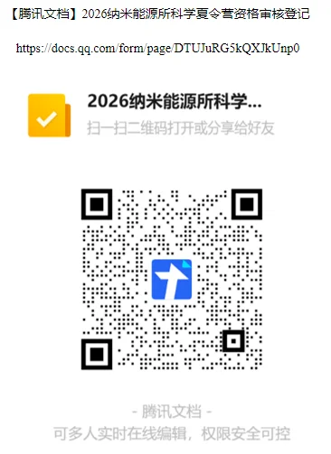 通知图片1