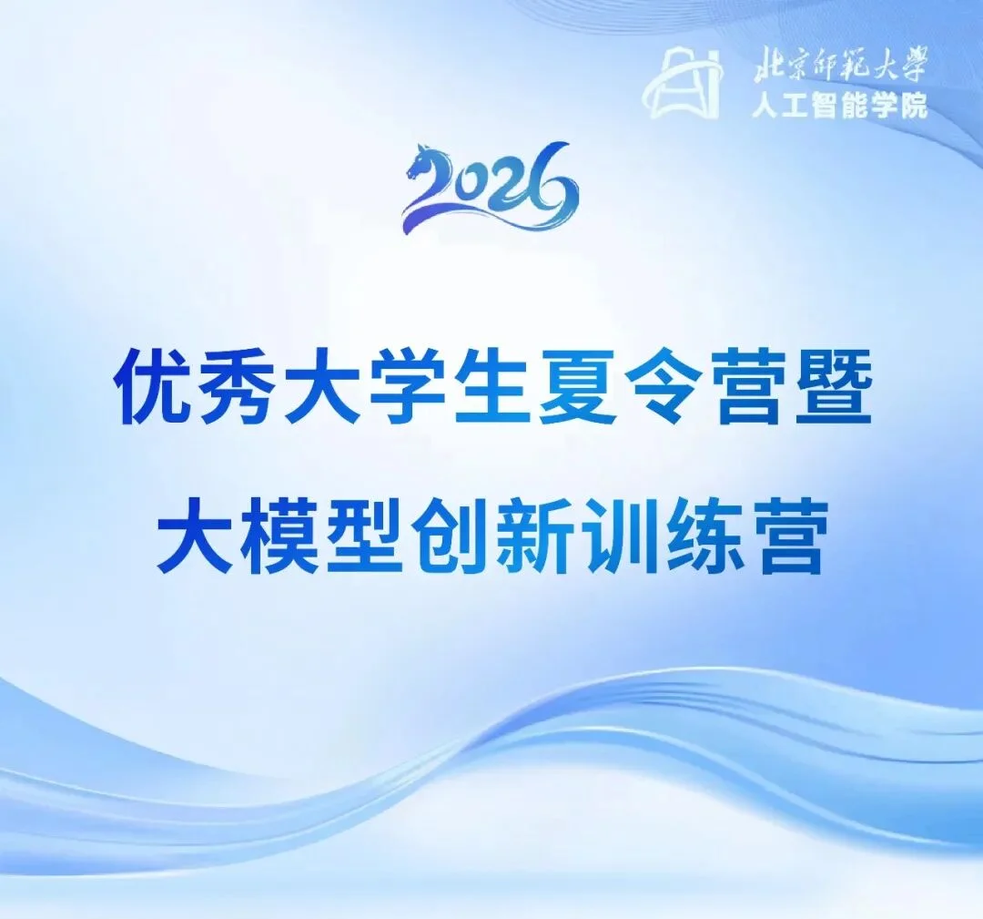 通知图片2