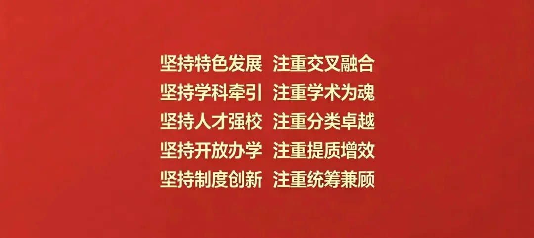 通知图片2