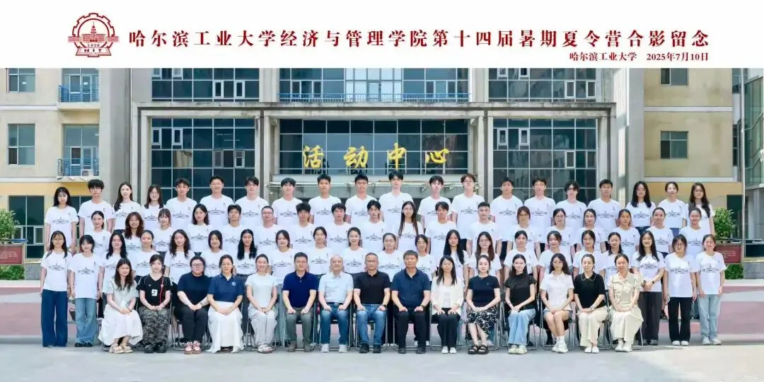 通知图片6