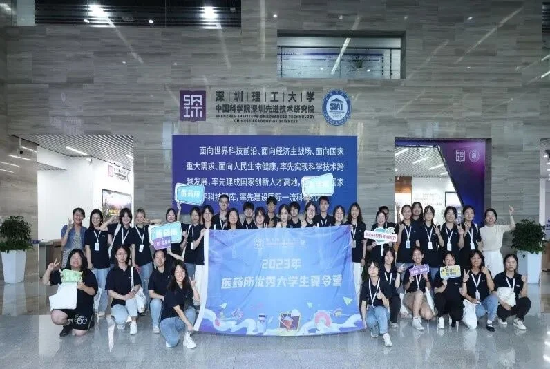 通知图片13