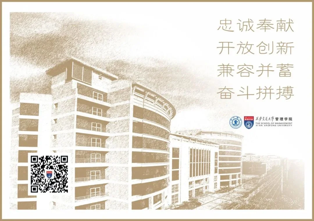 通知图片3