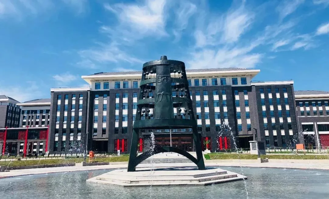 通知图片3