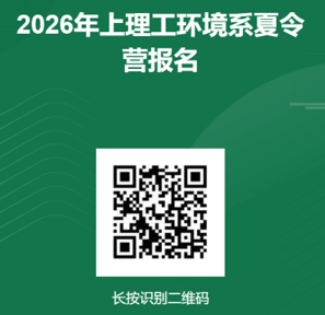 通知图片14