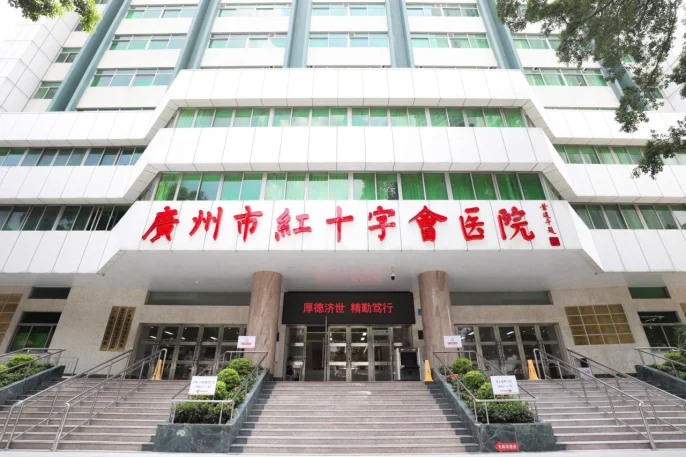 通知图片19