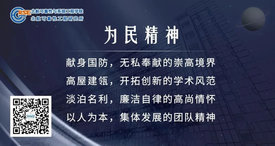 通知图片5