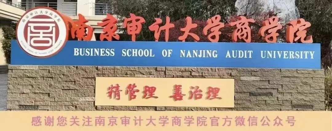 通知图片2