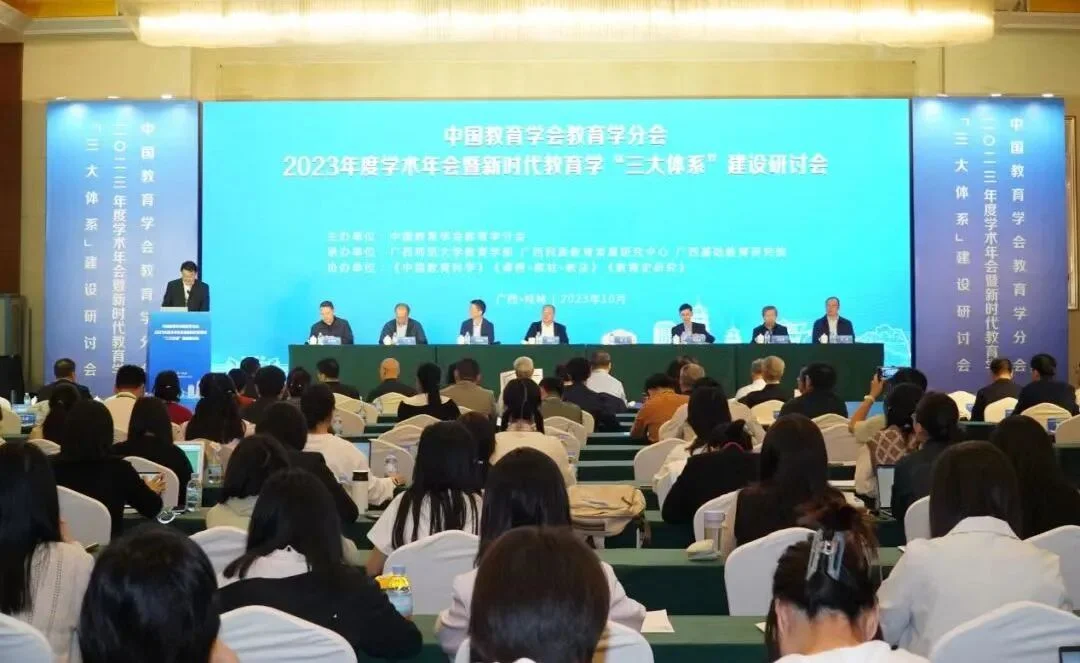 通知图片38