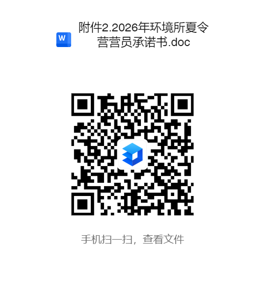 e602c84b9113a452498818cd66e4c59a.png