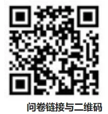通知图片2