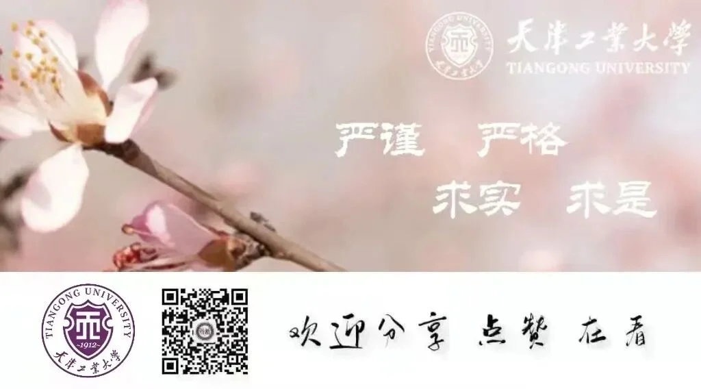 通知图片1