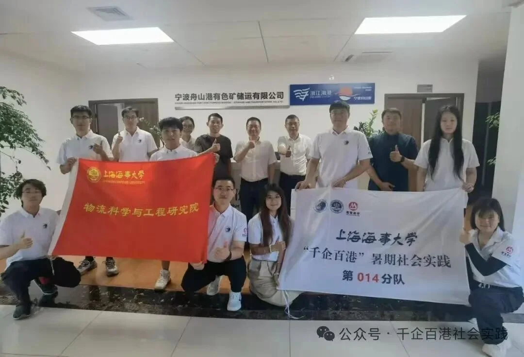 通知图片7