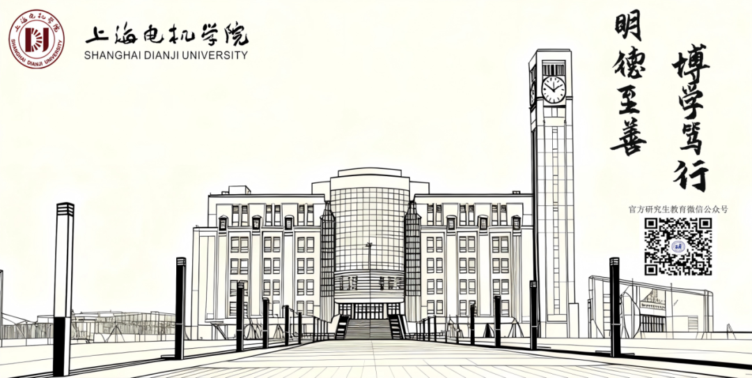 通知图片2