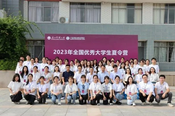 通知图片14