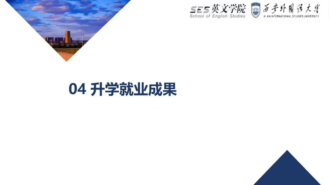 通知图片50
