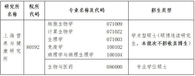wechat_2025-08-29_163905_882.jpg