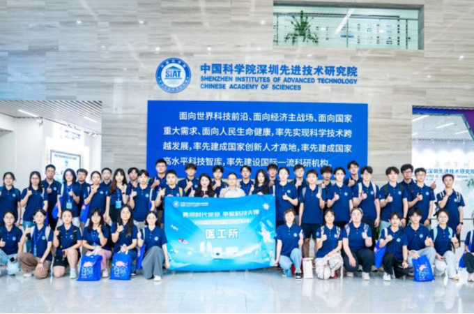 通知图片8