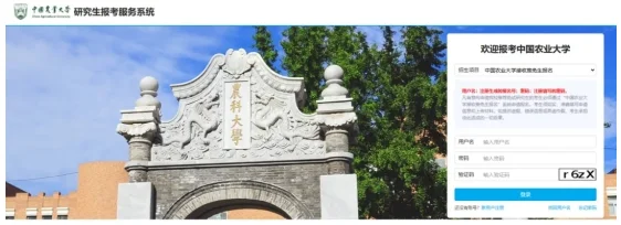 通知图片1