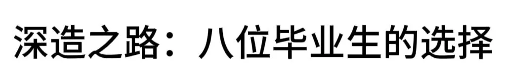 通知图片5