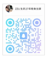 通知图片1
