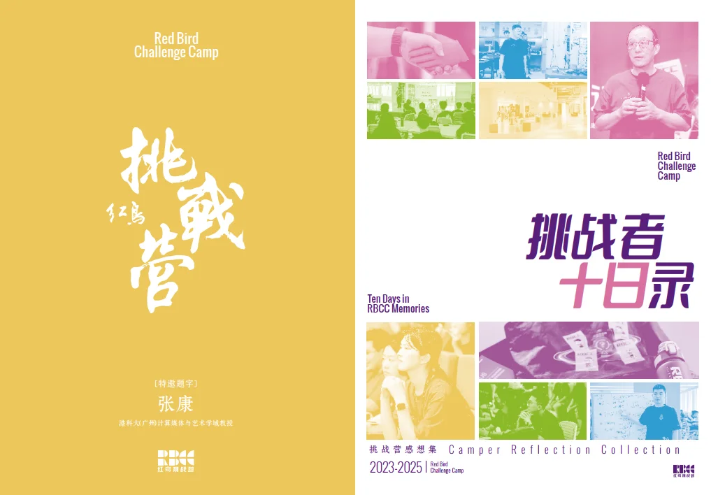 通知图片12