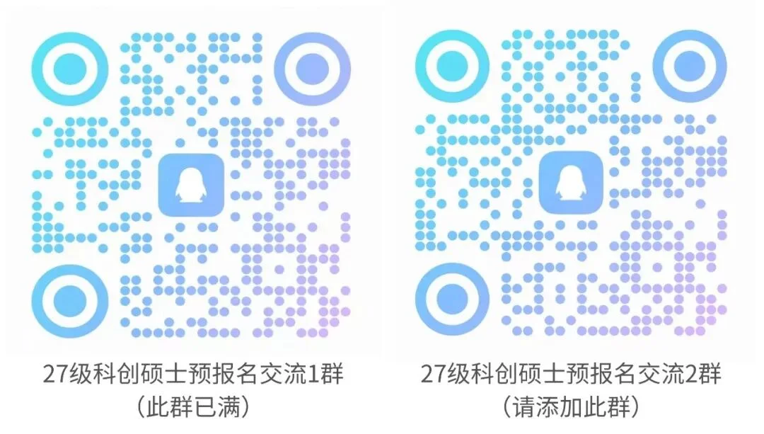 通知图片3