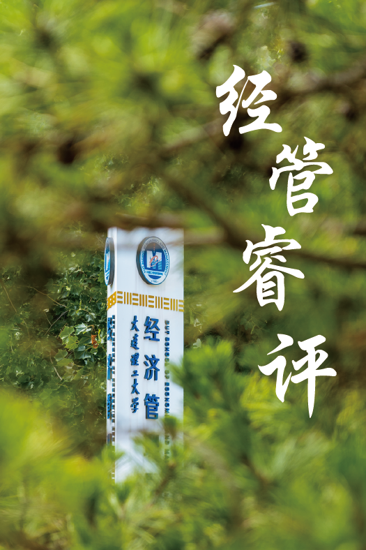 通知图片10
