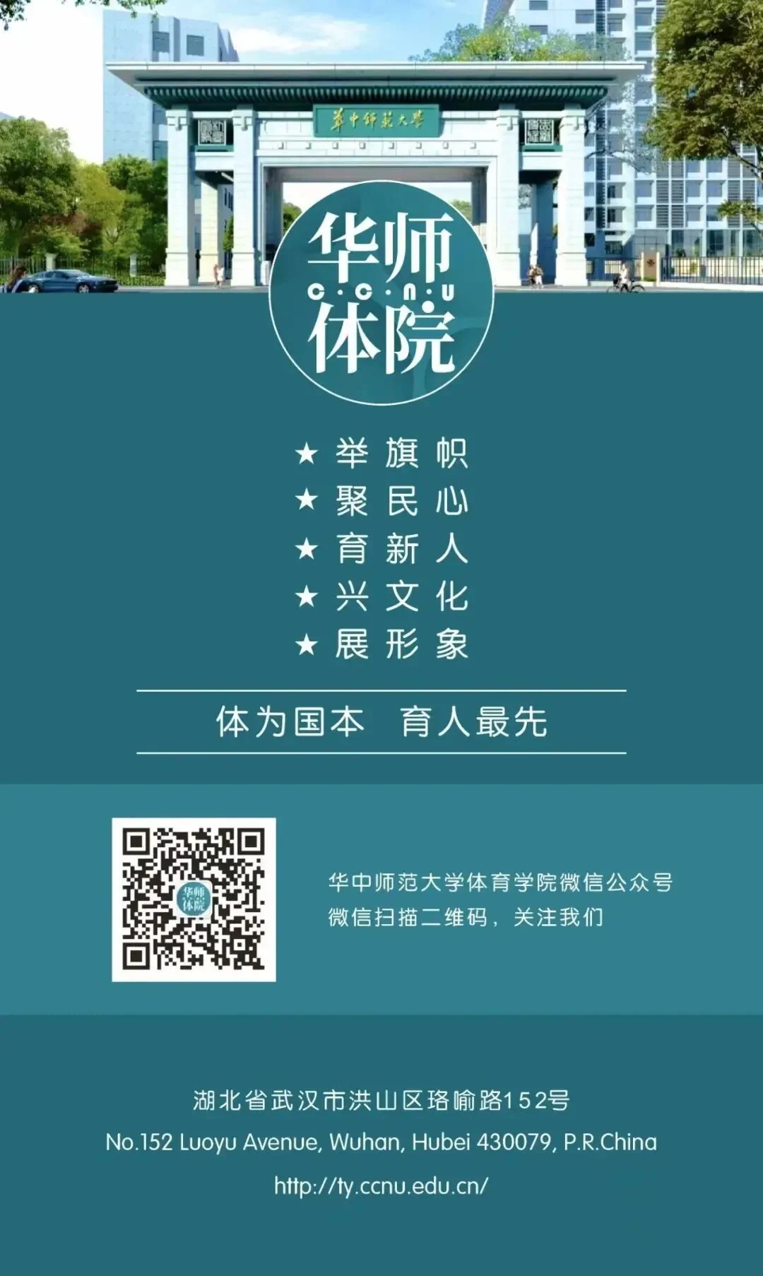 通知图片7