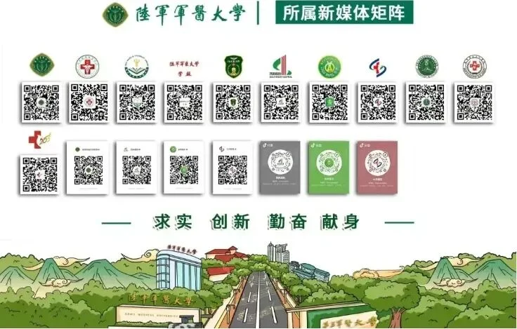 通知图片21