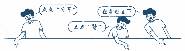 通知图片21