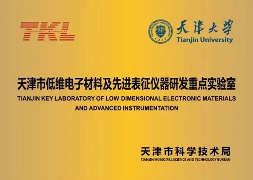 通知图片15