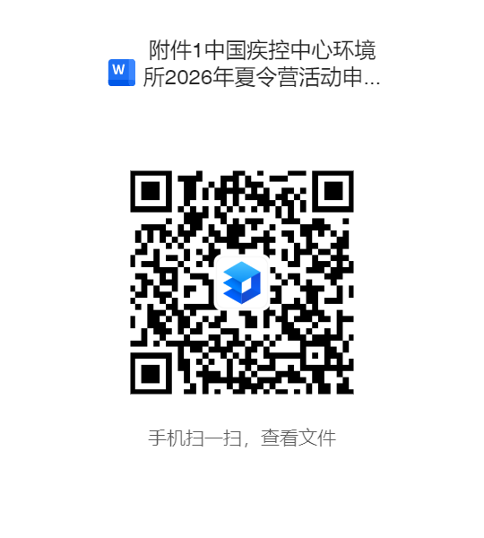 2620c5193d8bb4c15cd8c25c91f0bebf.png