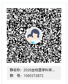 通知图片4