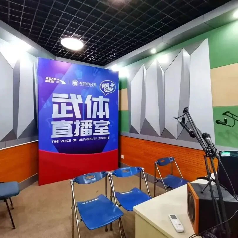 通知图片6
