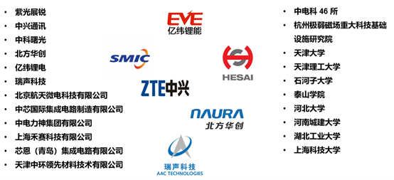 通知图片51