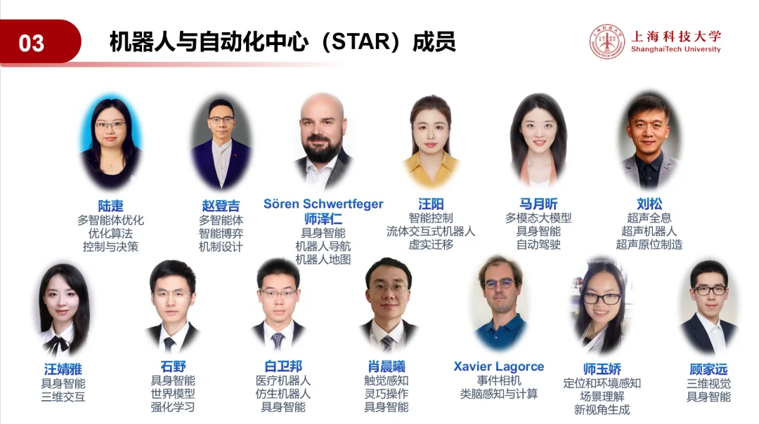 通知图片11