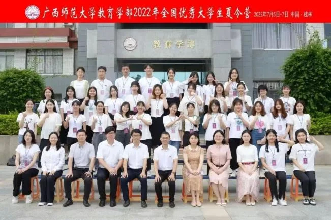 通知图片15